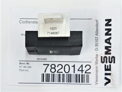 7820142 Vitotronic Кодирующий штекер 1020 Автоматики Viessmann -нзкз
