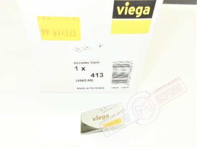 Заглушки 413 Хром дизайн вставки трапа душевого-лотка Viega ADVANTIX VARIO