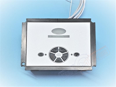 Пульт душевой кабины Aqualux 681 с радио и подсветкой (уценка)