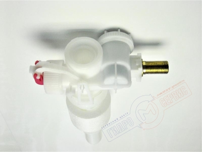 Клапан 095 наполнения бачка унитаза / инсталяции Grohe, боковой 3/8