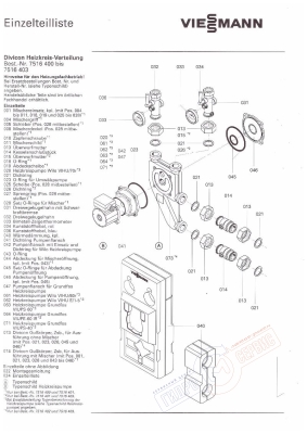 Насосная группа 7516996 (7516400+7516445) Viessmann Divicon 1" со смесителем 