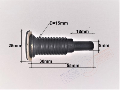 Форсунка аэромассажа с накладкой с 4-мя отверстиями PAMOS для ремонта ванн джакузи