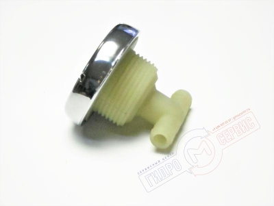 Форсунка душевой кабины Appollo, хром