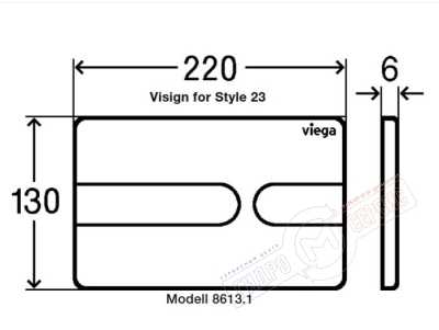 PREVISTA Visign for Style 23 Панель смыва для инсталляции Viega Modell 8613.1 PREVISTA Visign for Style 23 Панель смыва для инсталляции Viega Modell 8613.1