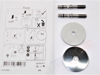 JOYCE  Крепление DJ5 сидения с микролифтом унитаза V&B
