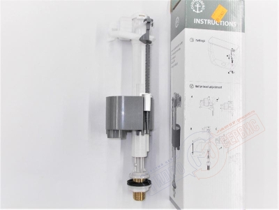 Клапан типS налива 1\2 нижний бачка унитаза GUSTAVSBERG