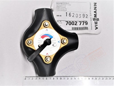 7002779 Viessmann Смеситель DN 40 3-х ходовой ввариваемый - нзкз