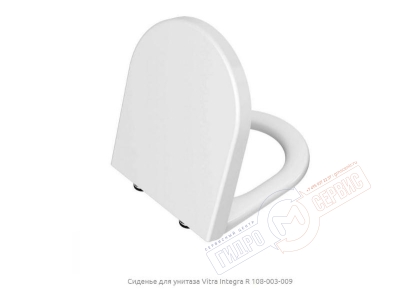 Integra Сиденье для унитаза VitrA 108-003-009 с микролифтом