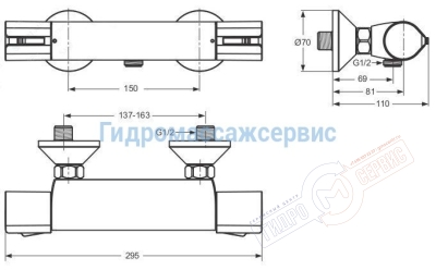 Смеситель для душа Ideal Standard Active A4046AA термостат
