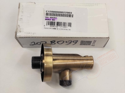 Кронштейн Бронза душевой лейки с подключением шланга BOSSINI