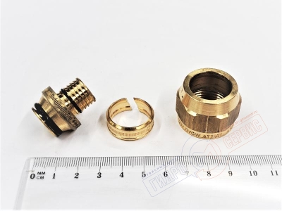 Концовка 20x2,5xG3/4" Cofit S OVENTROP 1507980