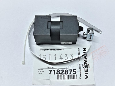 7182875 Viessmann Накладной датчик температуры подачи (аналог 7183288) -нзкз