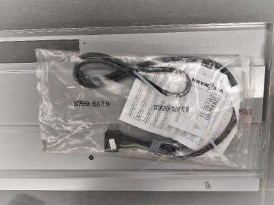 7188590 Консоль монтажная для Vitotronic KC4-KW5 84kW Viessmann -нзкз