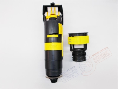 Комплект 786 клапана слива механизма арматуры бачка инсталляции 3H\3L VIEGA 8580.1