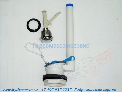 Механизм слива бачка унитаза с нижней подводкой 1\2, универсальный