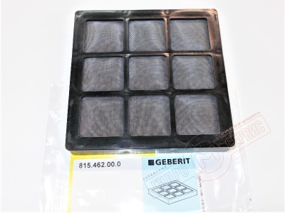 Фильтр из активного угля AquaClean 8000plus • Balena 8000 