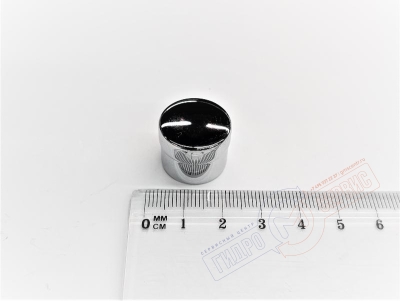 96466000 Кнопка переключения на душ смесителя AXOR