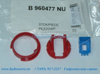 Система ограничения потока картриджа D=40мм смесителя Ideal Standard