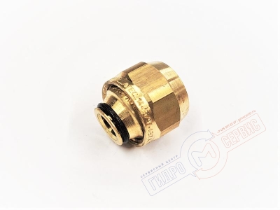 Концовка 20x2,5xG3/4" Cofit S OVENTROP 1507980