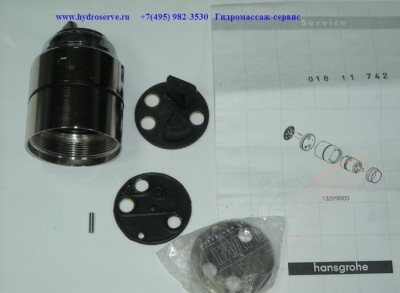 Картридж с установочным комплектом встроенного смесителя Hansgrohe