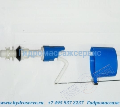 Нижний клапан 1/2" наполнения бачка унитаза