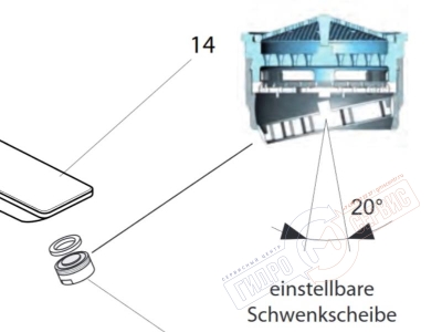 Strada Аэратор M24x1-A регулируемый по направлению потока 875 смесителя Ideal Standard 