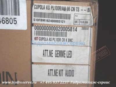 Крыша \ купол душевой кабины ALBATROS PLUVIA-100