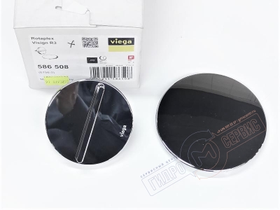 для ремонта ванн джакузи