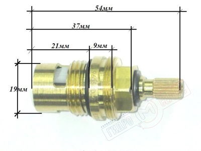 Кран-букса 1/2 - 90гр горячей воды керамическая смесителя Axor \ Hansgrohe