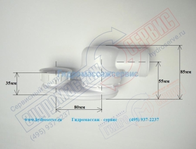 для ремонта ванн джакузи