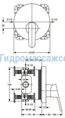 Смеситель для душа Ideal Standard Vito A6064AA встраиваемый