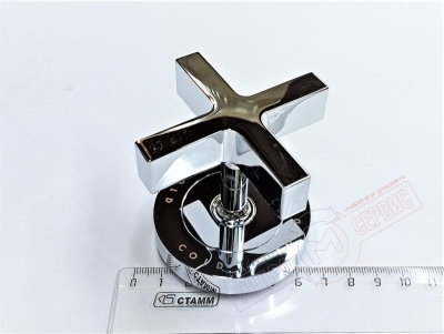 39297000 AXOR Citterio Ручка ХВС запорного вентиля набортного смесителя для ремонта ванн джакузи