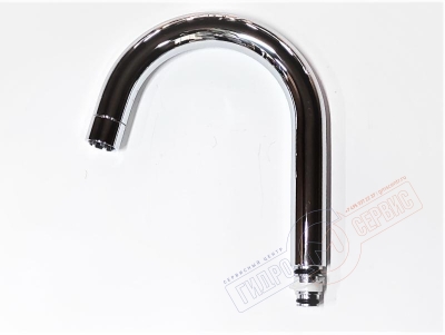 Трубчатый поворотный излив J150 мм Идеал Стандард