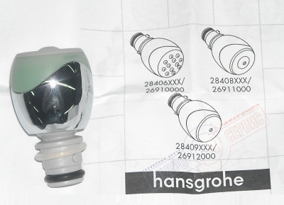 Гидромассажная форсунка хром  душевой кабины Pharo 28408000