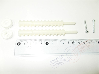 Комплект резьбовых стержней фиксации кнопки VIEGA инсталяции