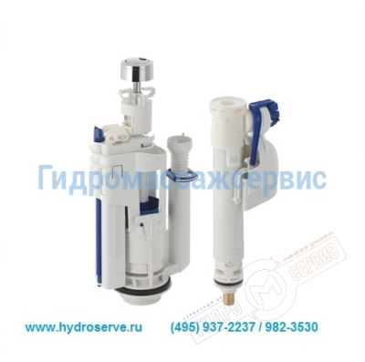 Механизм Impuls590 (Twico II) слива унитаза, в сборе с 3/8 Impuls360 , нижний 283.311.KD.1 - нзкз