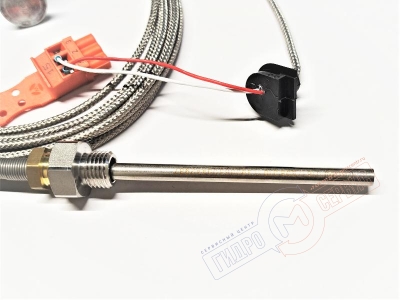 Viessmann 7450630 датчик температуры отводящих газов котла