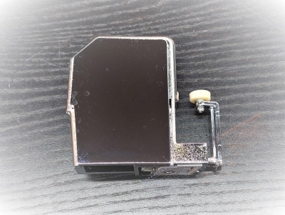 Окончание-заглушка направляющей HUPPE 1002 4E душ ограждения