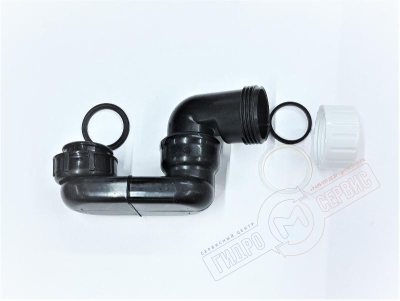 Плоский сифон ванны компактный Aqualux для ремонта ванн джакузи