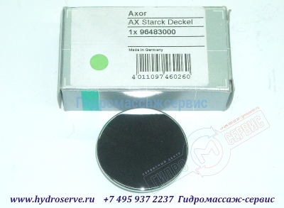 Хансгрое, заглушка ручки смесителя, хром, 97024000