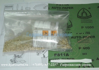 Huppe, Ремонтный комплект для реставрации душевого поддона  Marano