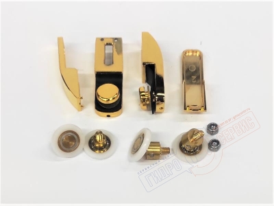 HUPPE VICTORIAN Ролик двери душевой кабины, комплект -нзкз