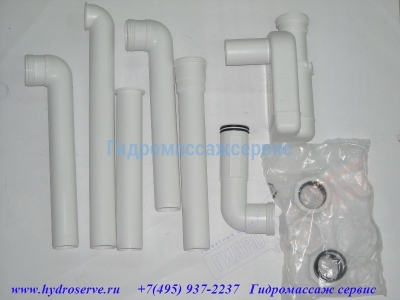 Duravit Компактный сифон для раковины G 1 1/4 х 32мм, 65-380мм