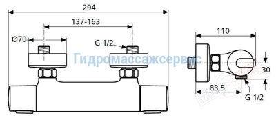 Смеситель для душа Ideal Standard Ceratherm 25 A6420AA термостат