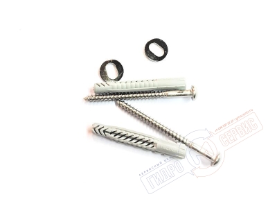 Комплект креплений душевой стойки Хансгрое 