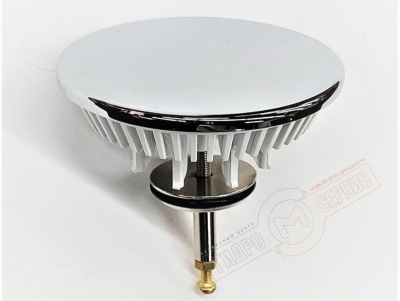 для ремонта ванн джакузи