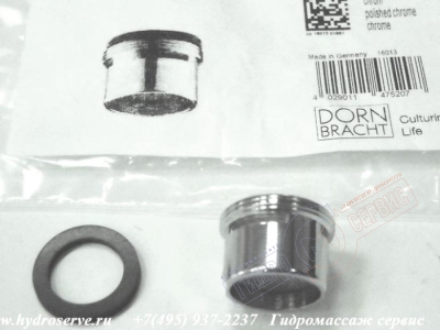 Аэратор М22х1 AG смесителя Dornbracht