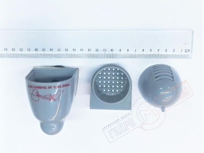 Аналог стакана для фитокосметики паровой кабины Appollo, серый