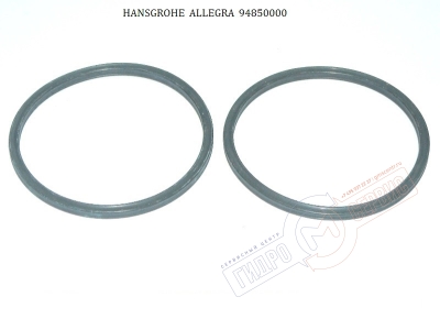 Metropol, Slim Кольцевое уплотнение излива смесителя HANSGROHE, 94850000