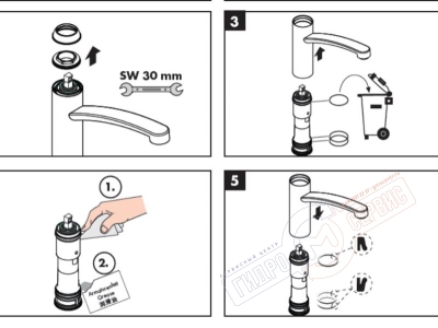 Focus Кольцевое уплотнение излива смесителя 98702000 Focus Кольцевое уплотнение излива смесителя 98702000